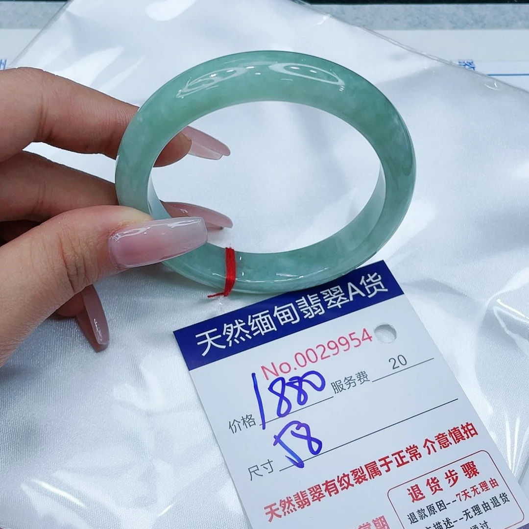 翡翠手镯未镶嵌—*26788744469