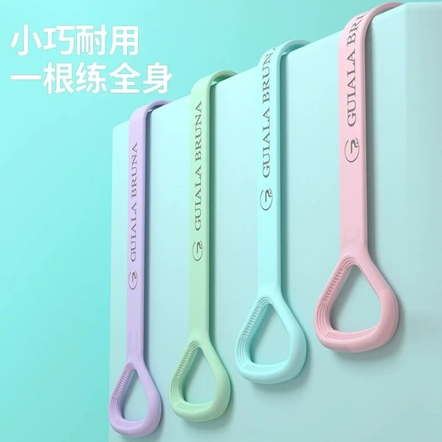 品奈8字拉力绳器女拉伸弹力带锻练健身器材神家用开肩美背瑜伽器