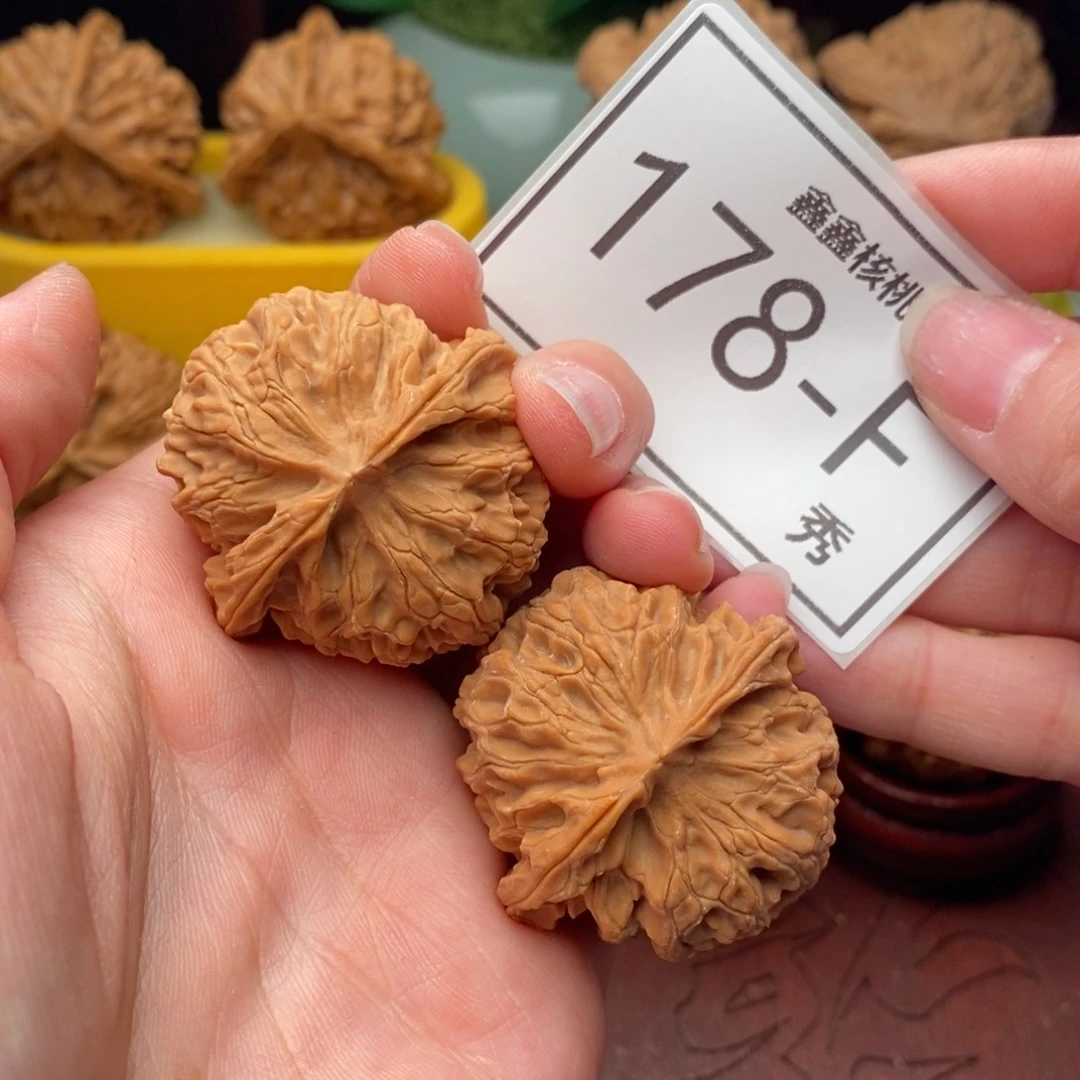 文玩核桃把件苹果园38