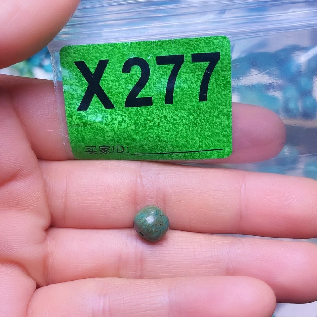 空竹十堰粉丝专享福利特色散珠