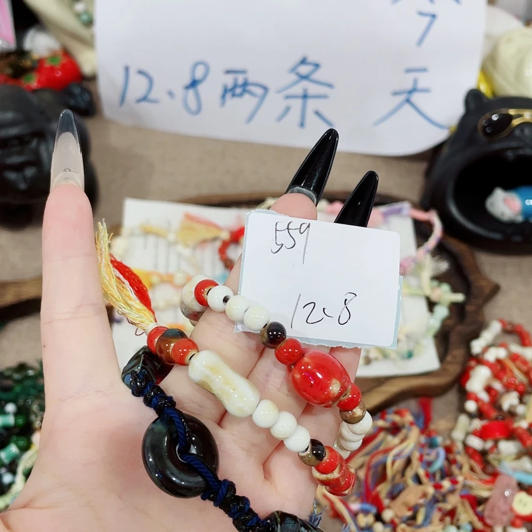 陶瓷铁合金陶瓷手串559