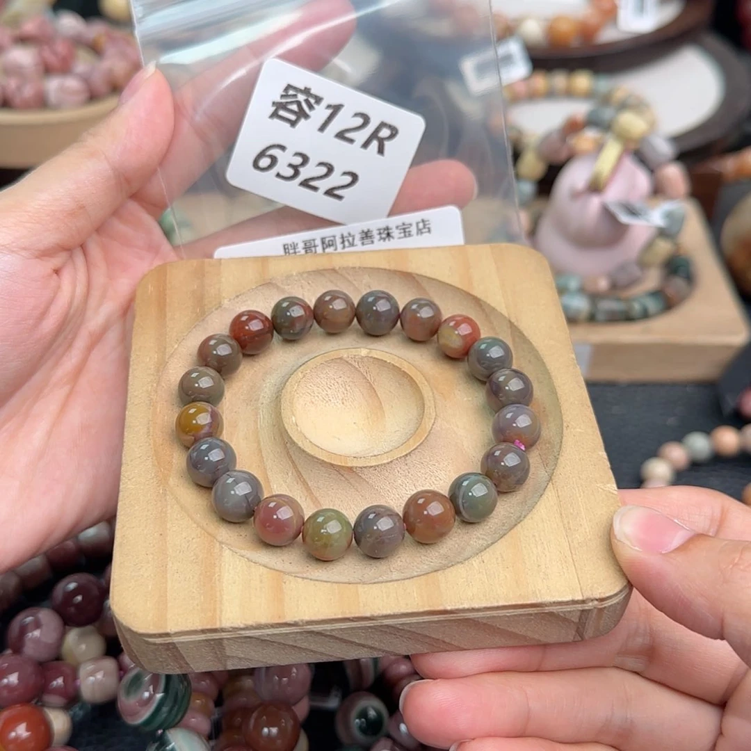 【闪购商品】未镶嵌手链石英质玉祺*