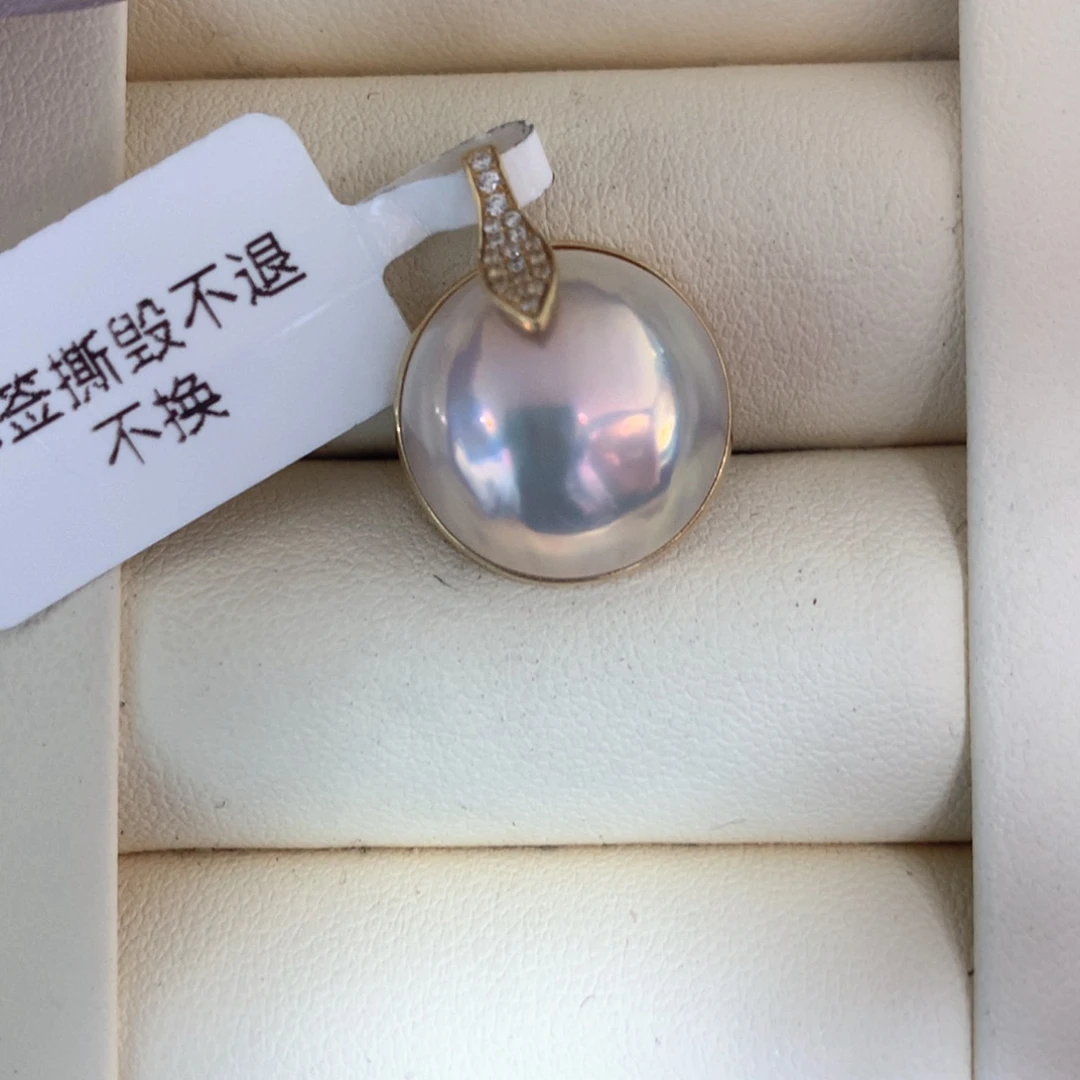 海水珍珠颈饰18K金镶嵌
