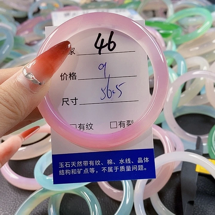 手镯玛瑙/玉髓未镶嵌46