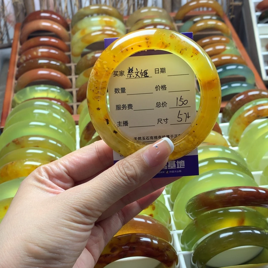 蛇纹石玉手镯未镶嵌蔡*姬