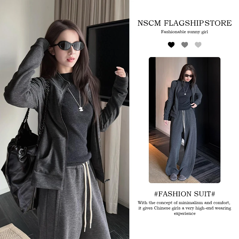 NSCM秋冬新款清冷系衣服女韩系灰色条纹修身立领外套高腰休闲裤