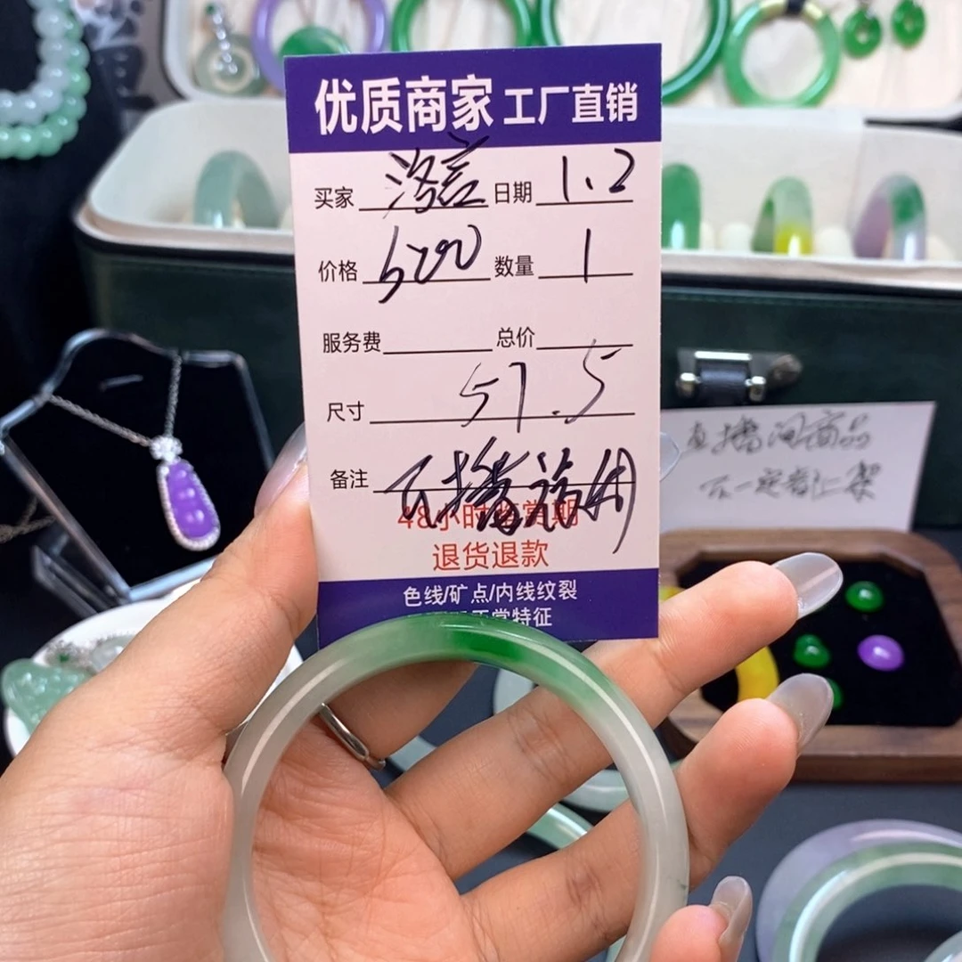 洛*中国风所见即所得