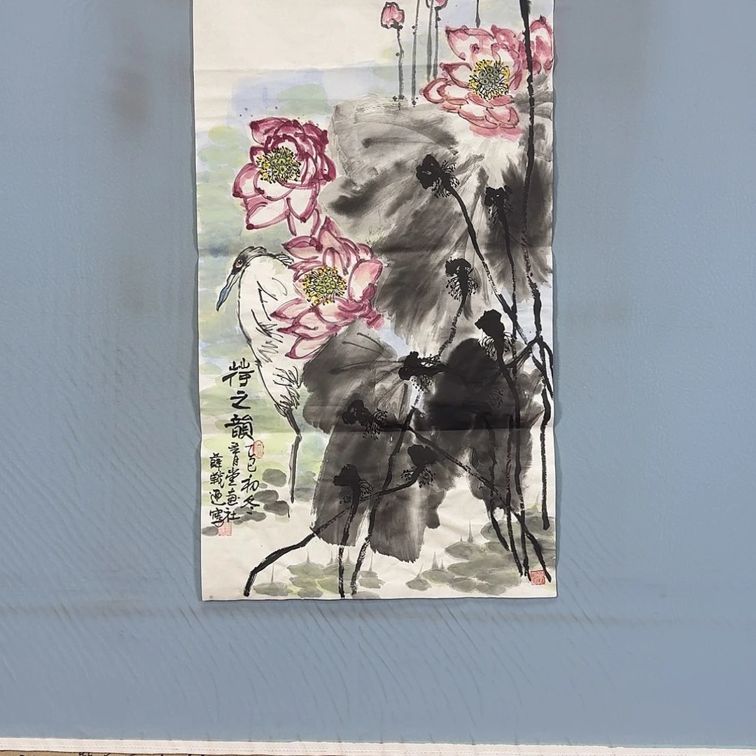 国画1409 牡丹一如您初来