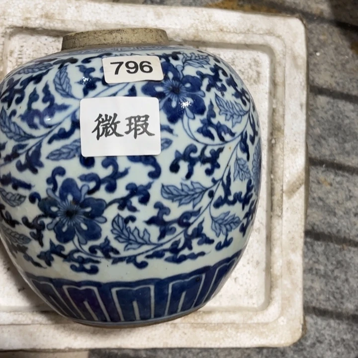 摆件景德镇陶瓷艺术品