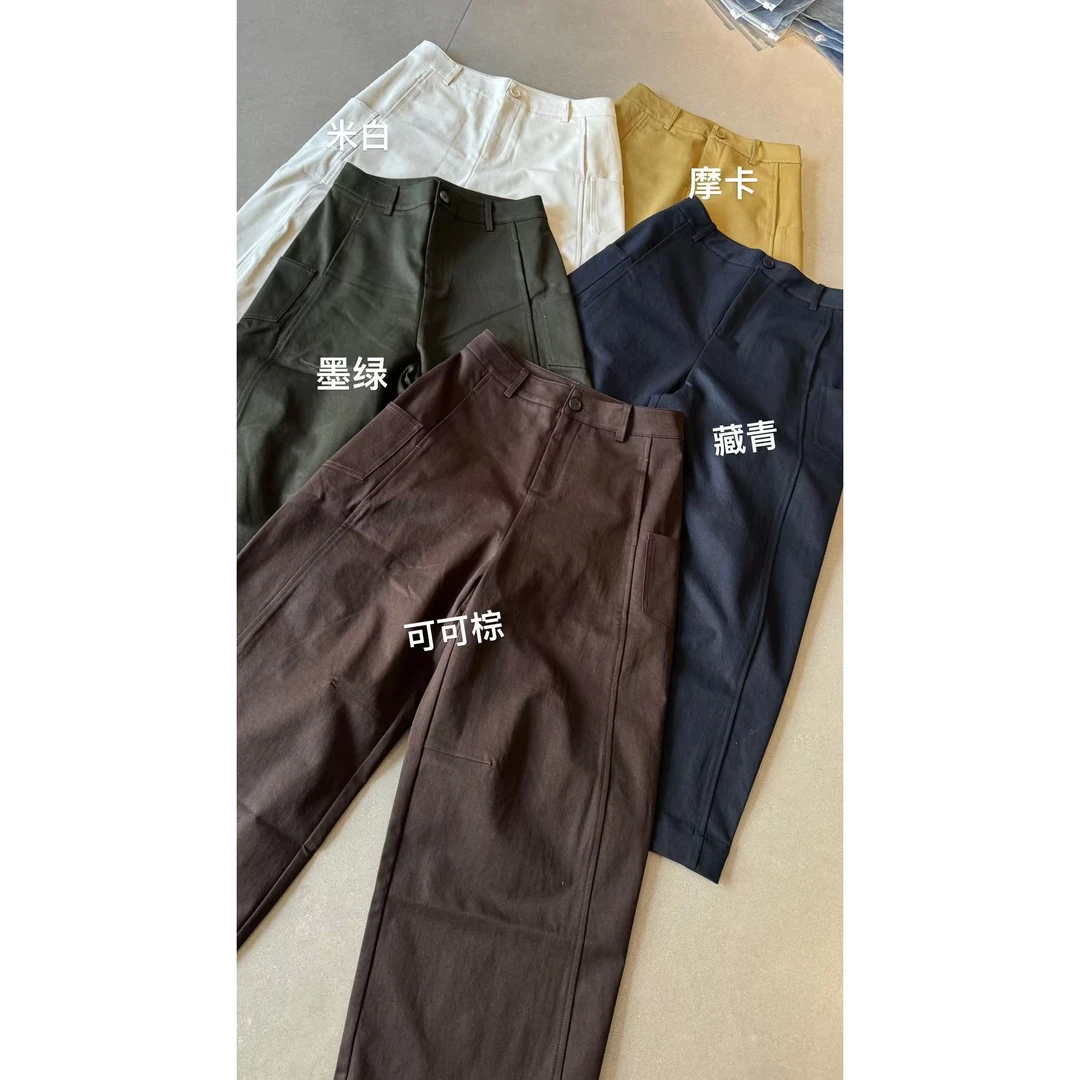 《传奇法拉利》初秋新款5629宽松显瘦休闲裤时尚百搭女裤薄款直筒裤