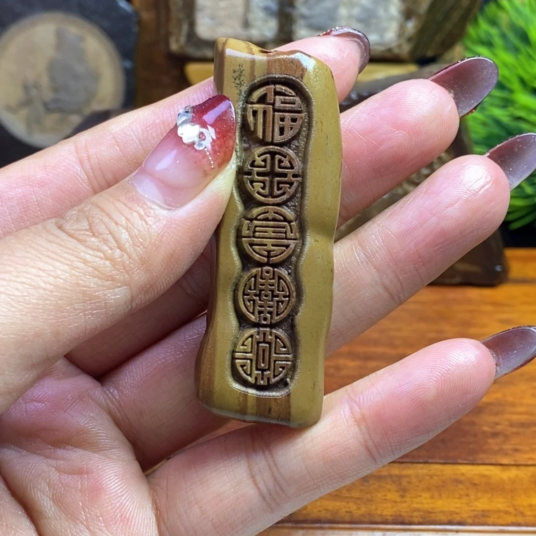 戈壁石2786324886625885