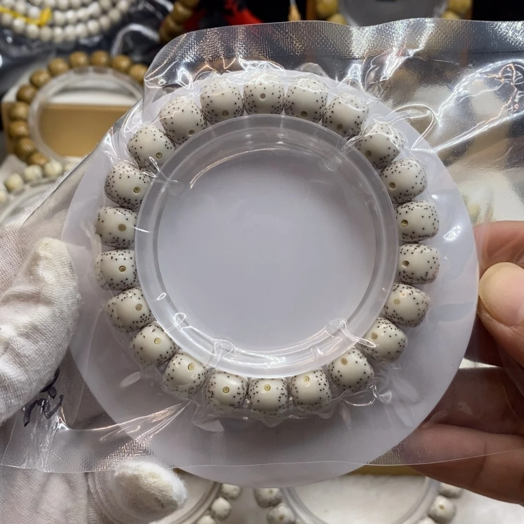 【闪购商品】星月菩提手串原生态10.5