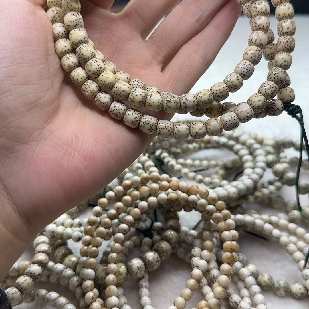 吊坠星月菩提原生态石玉料同枝果