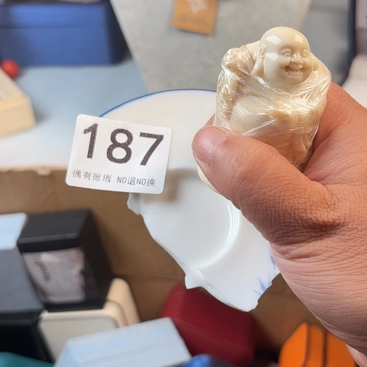 11111111111。        後****ㄣ