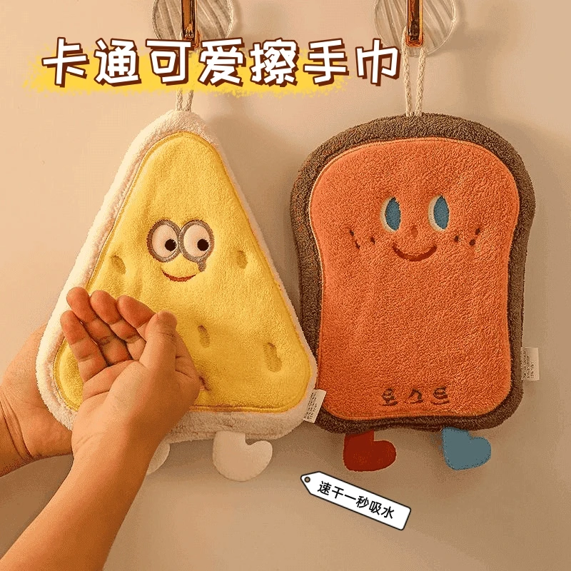 朴永可挂式厨房擦手巾挂式吸水手巾加厚速干手布浴室毛巾面巾手帕