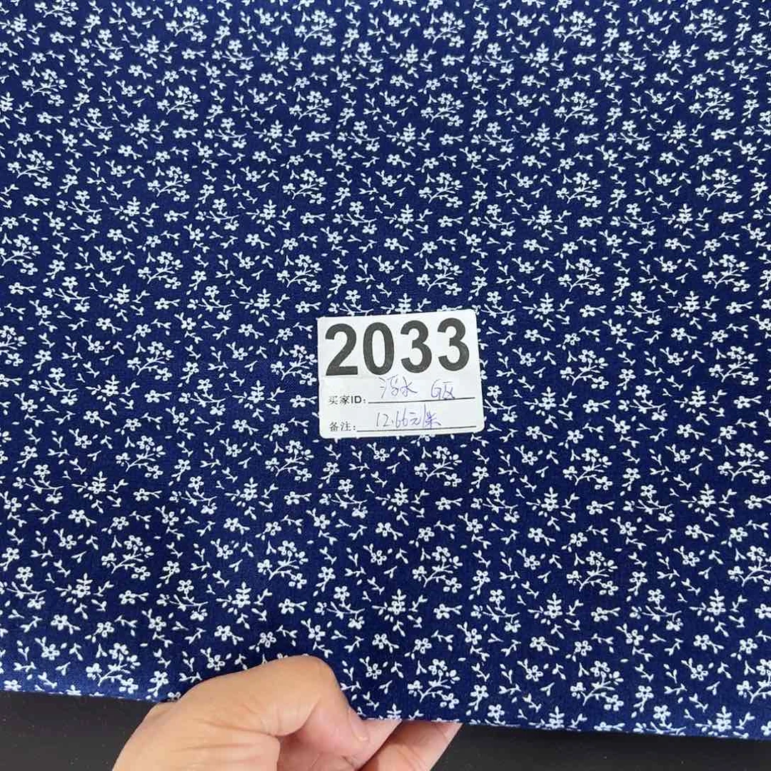 一米价品牌原单纯棉平布1.1米宽果子布艺g