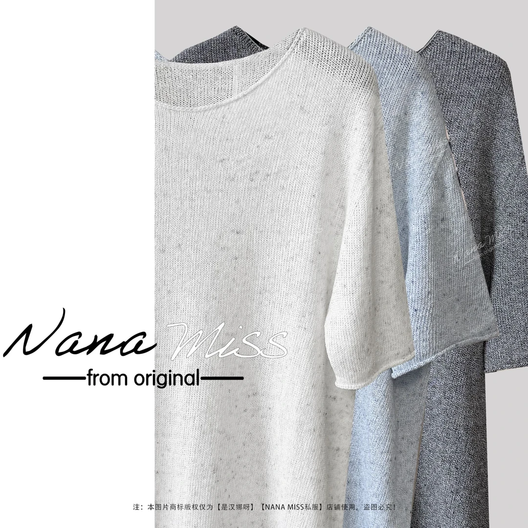 HANsketsh ROOM 【和纸纱短袖】一线成衣亚麻混纺针织短袖