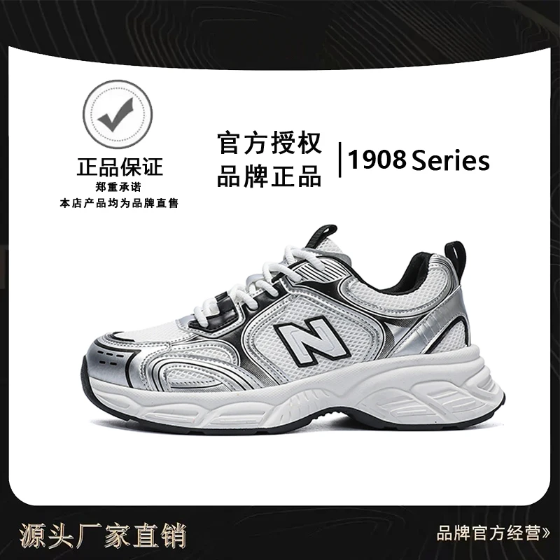 官方正品潮鞋夏季运动鞋情侣透气百搭潮流时尚网面户外休闲鞋