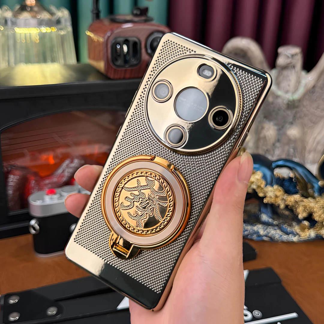 【解压陀螺+高清镜头膜】适用华为畅享70X电镀网格散热支架壳简约