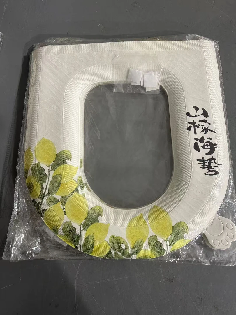 拍一发三)EVA马桶垫防水加厚主图图案混搭