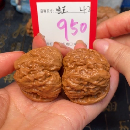 吊坠文玩核桃文玩的