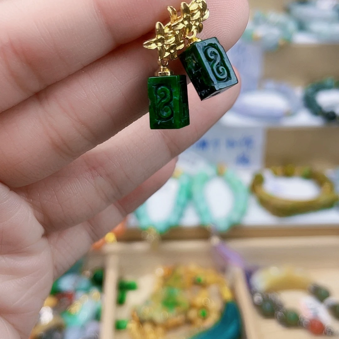 翡翠未镶嵌手链耳坠