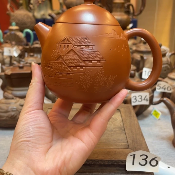 茶壶紫砂紫砂茶具紫砂
