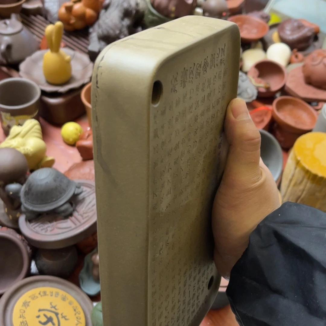 紫砂茶宠舞**二紫砂瑕疵