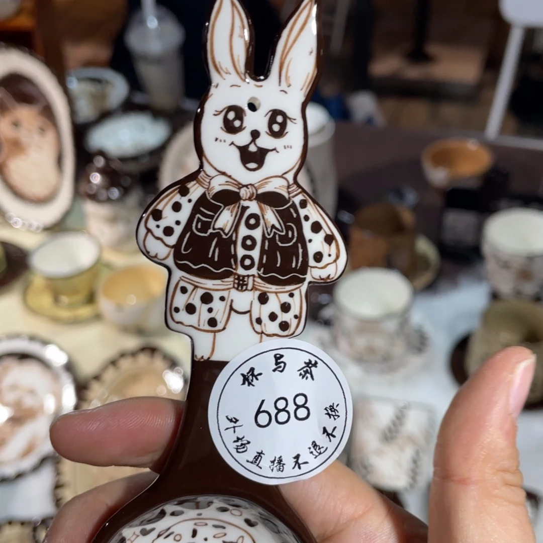 壶多*688号陶瓷美丽哈哈哈哈哈哈哈哈哈