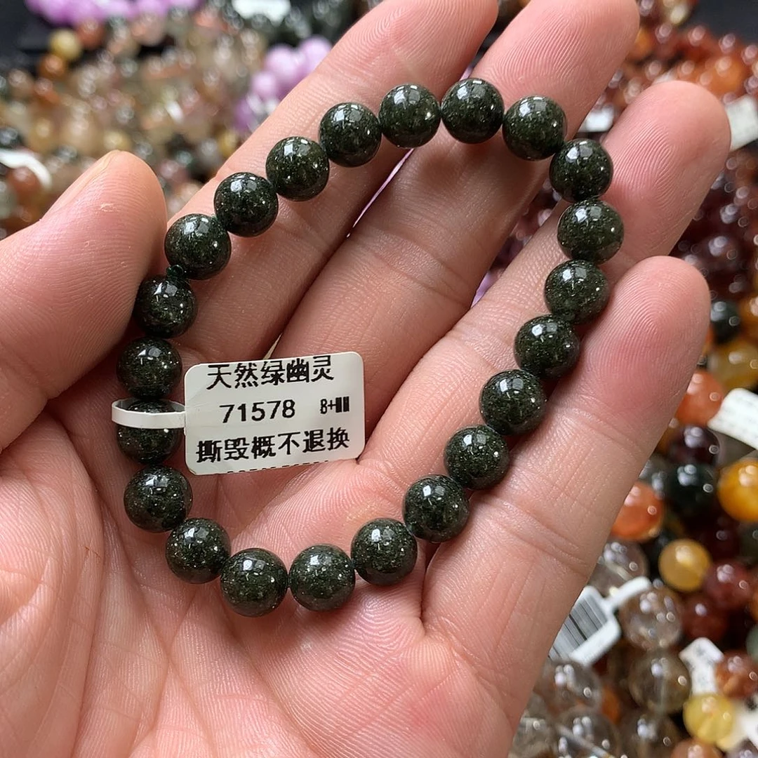 手链未镶嵌水晶，，