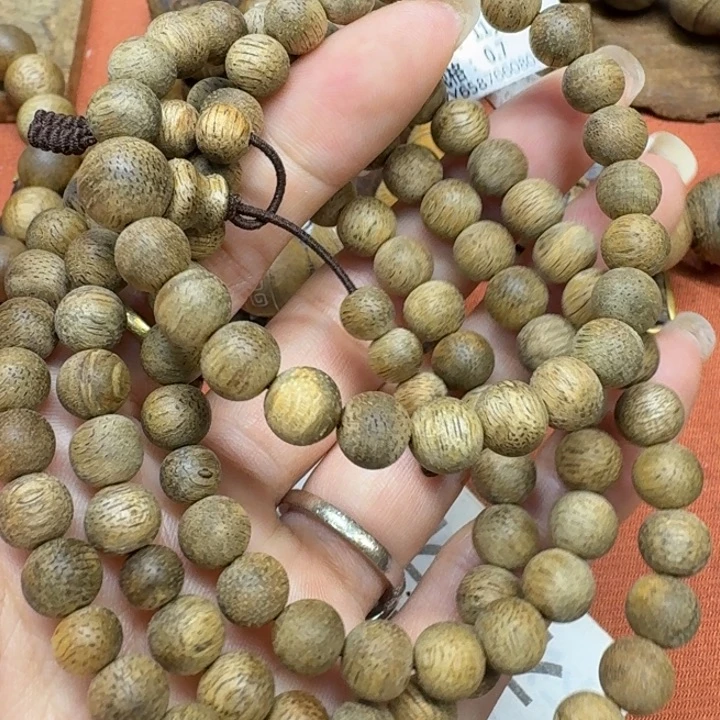 大叶紫檀（黑酸枝木类）