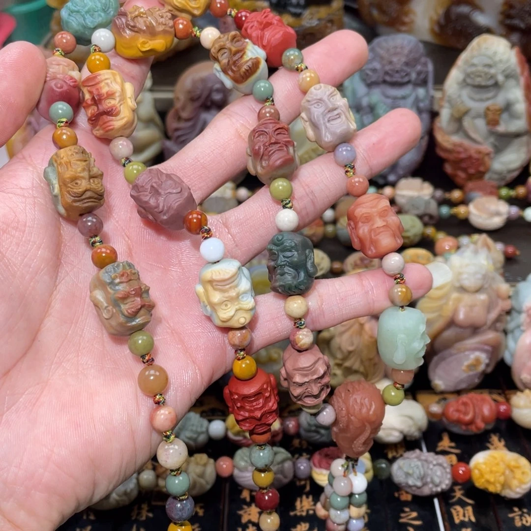 石英质玉未镶嵌手链