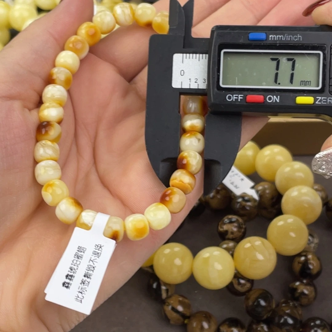 裸石琥珀未镶嵌蜜蜡428