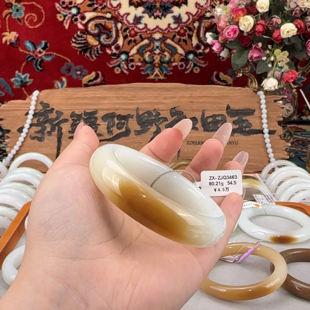 未镶嵌手镯和田玉（糖玉）新疆糖白玉手镯轮胎镯条宽15+
