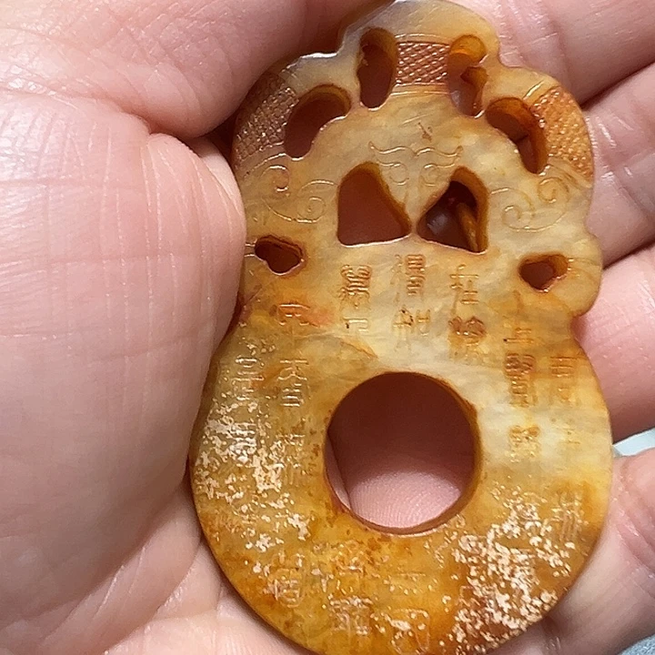 透闪石质玉未镶嵌颈饰