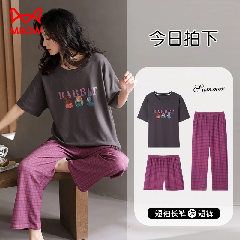 猫人睡衣女式夏季纯棉短袖短裤长裤宽松大码家居服三件套