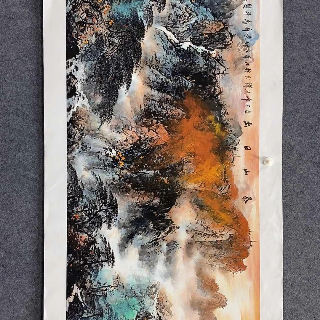 恭喜发财福福福福