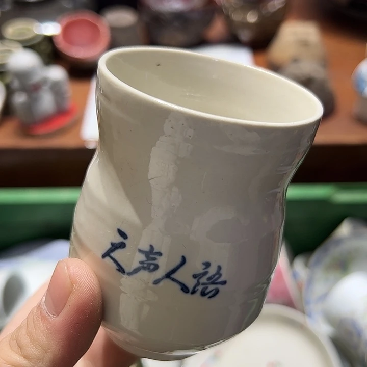 瓷片11111111111111111