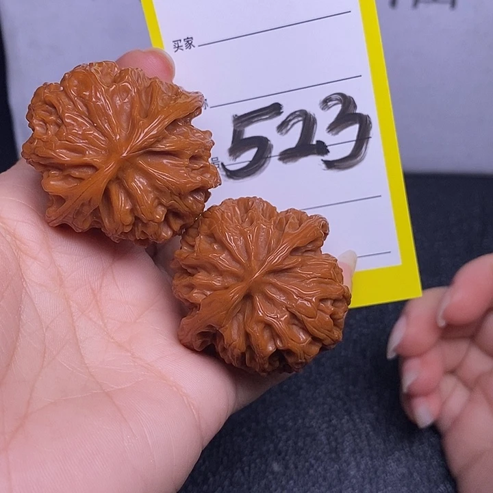把件文玩核桃523/40苹果