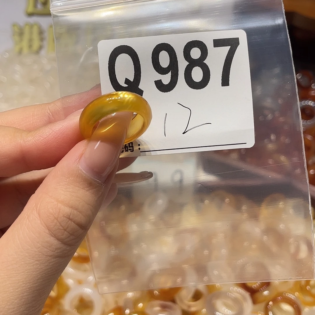 未镶嵌戒指玛瑙/玉髓987