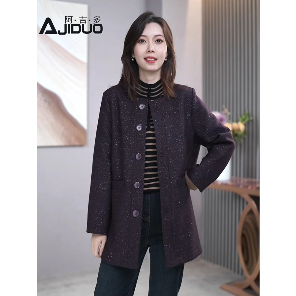阿吉多紫色小香风长袖外套女春秋2025新款高级感气质正肩大码上衣