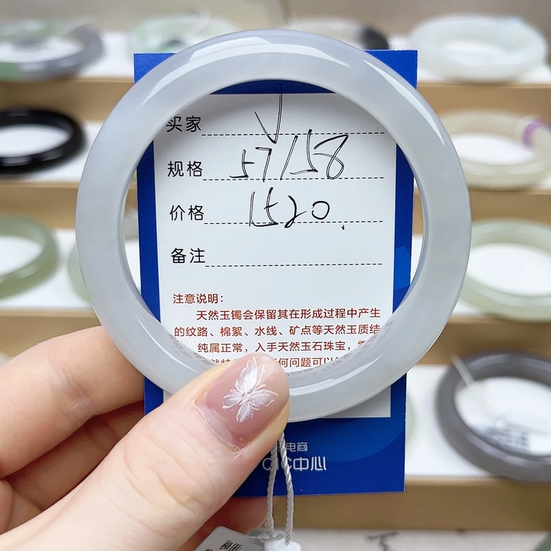 和田玉手镯未镶嵌57 58