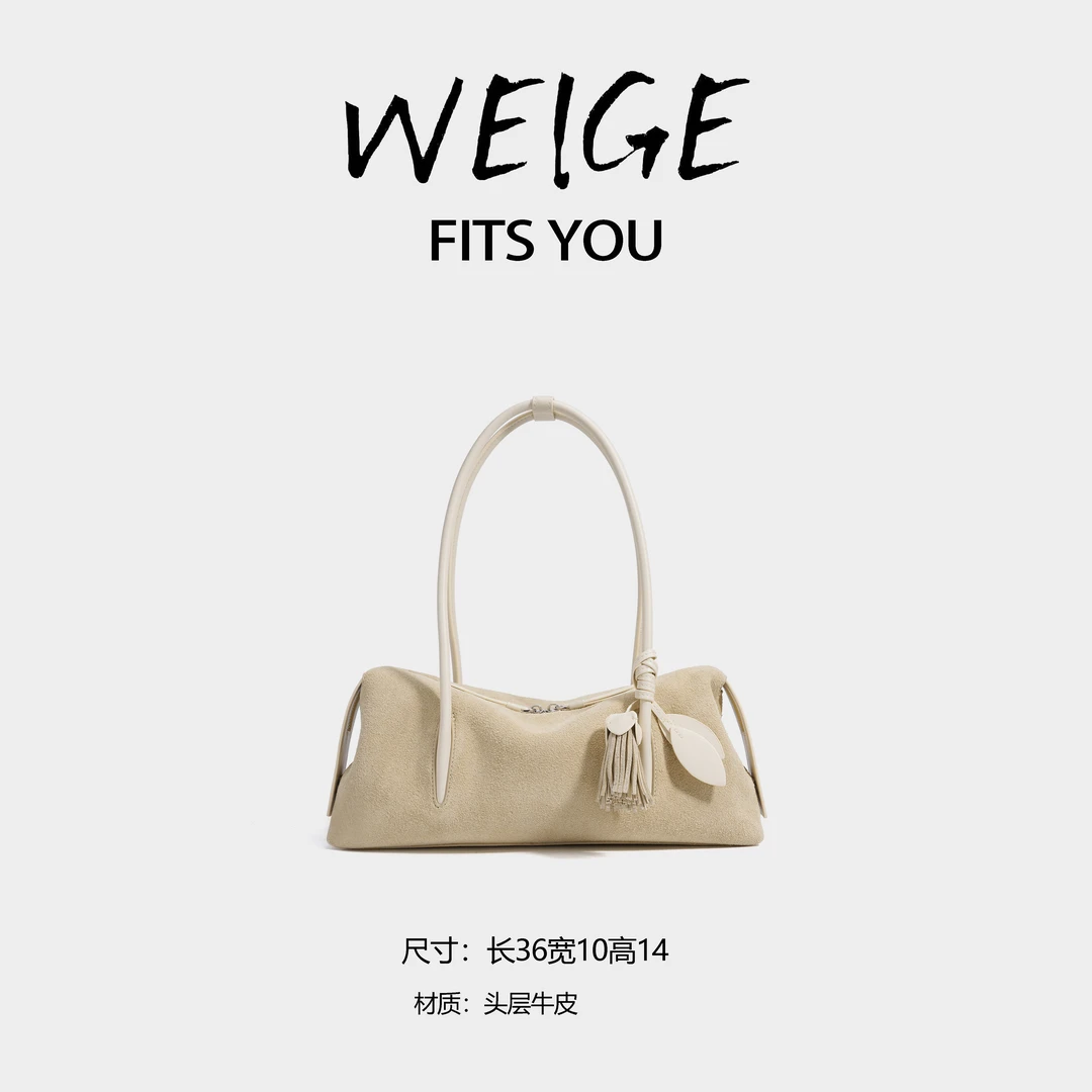 WEIGE 新款小众反绒简约百搭单肩斜挎包手提包XA2030A-香草色