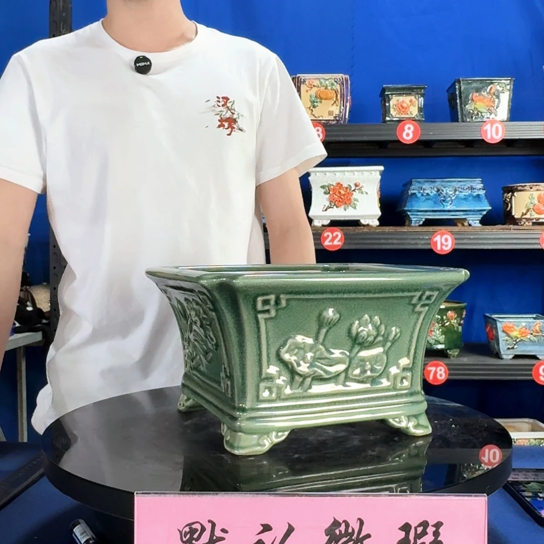 578玉绿微瑕外口20内深12