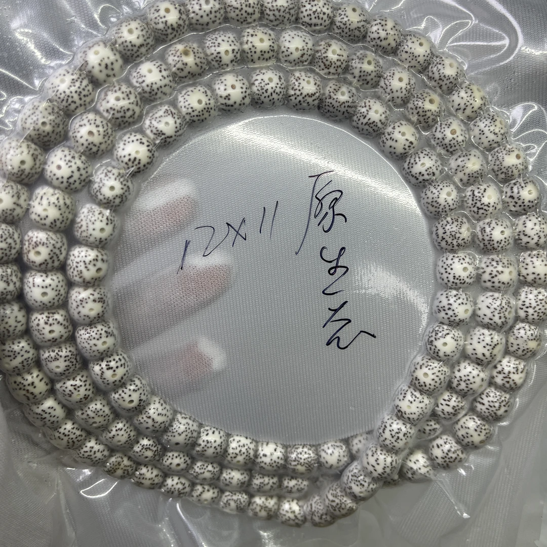 海南原生态星月菩提12*11大尺寸老料108