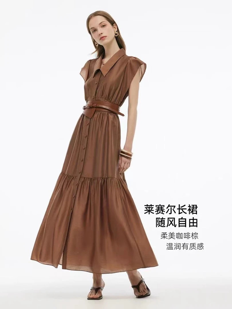 151-200  【情情专属】气质百搭品质女装合集