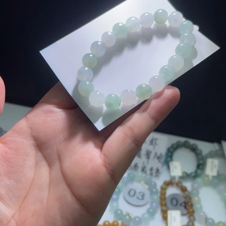 未镶嵌定制翡翠翡翠卡9