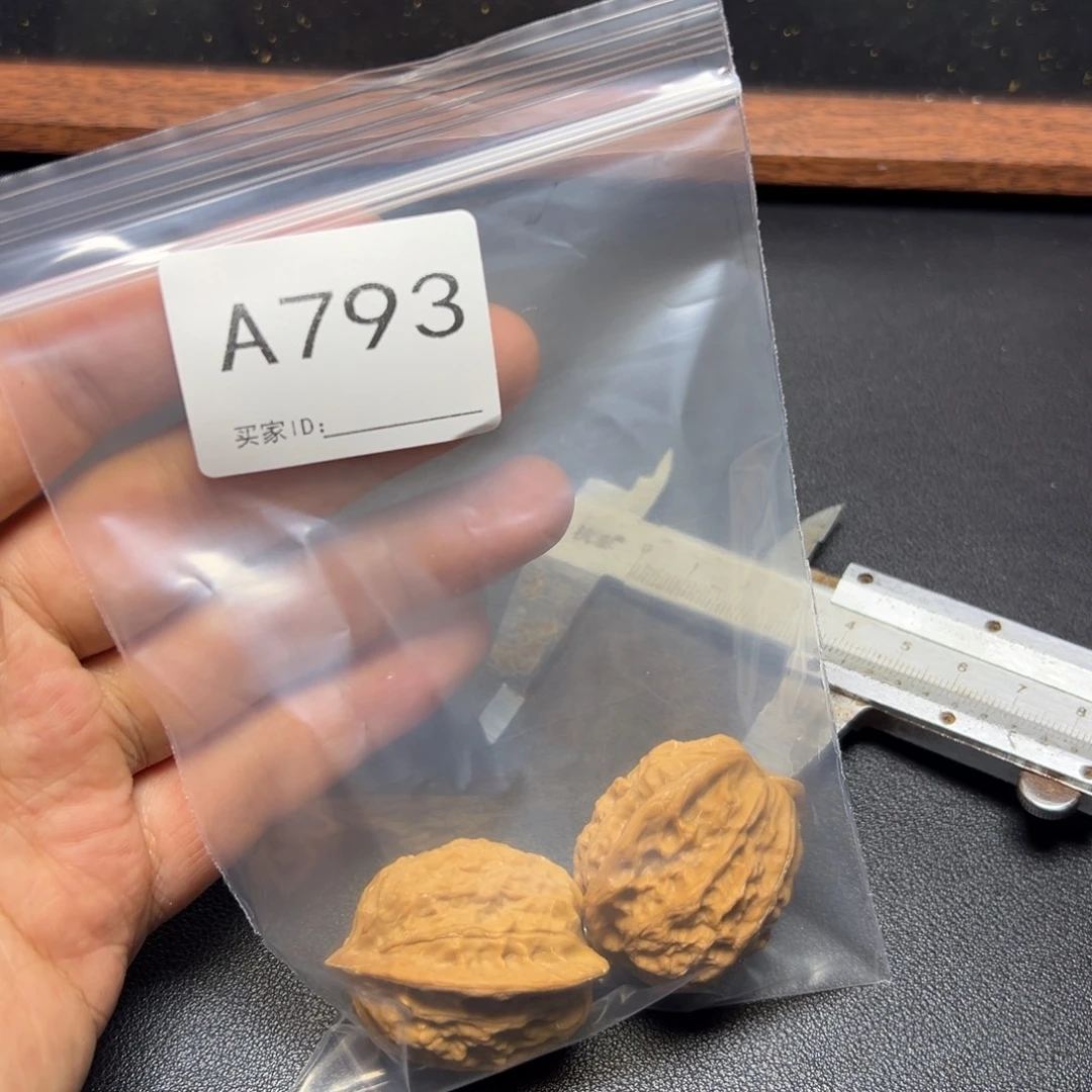 核桃手串/手链哈哈哈哈