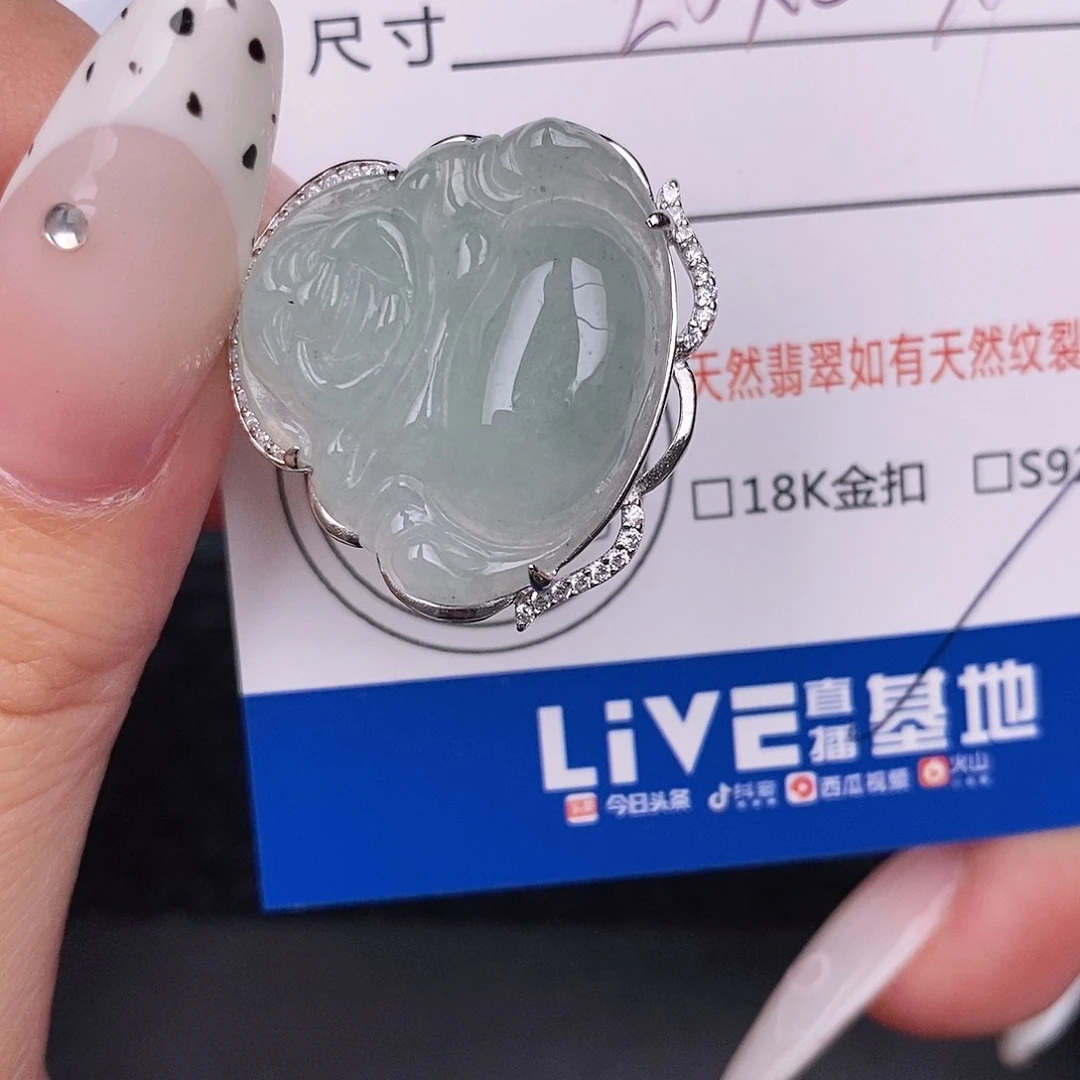 翡翠银S925镶嵌颈饰吊坠