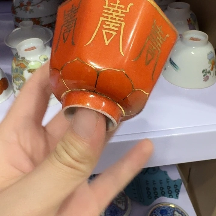 陶瓷艺术品收藏陶瓷